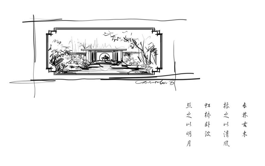 广州建发央玺 | gvl怡境国际集团